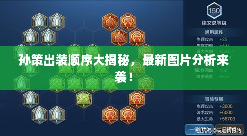 工程案例 第4頁(yè)